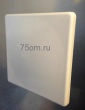Антенна 3G KP18-2050 BOX  с витрины (распродажа)
