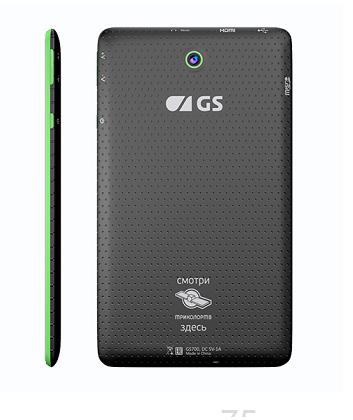 gs700z.jpg gs700z.jpg